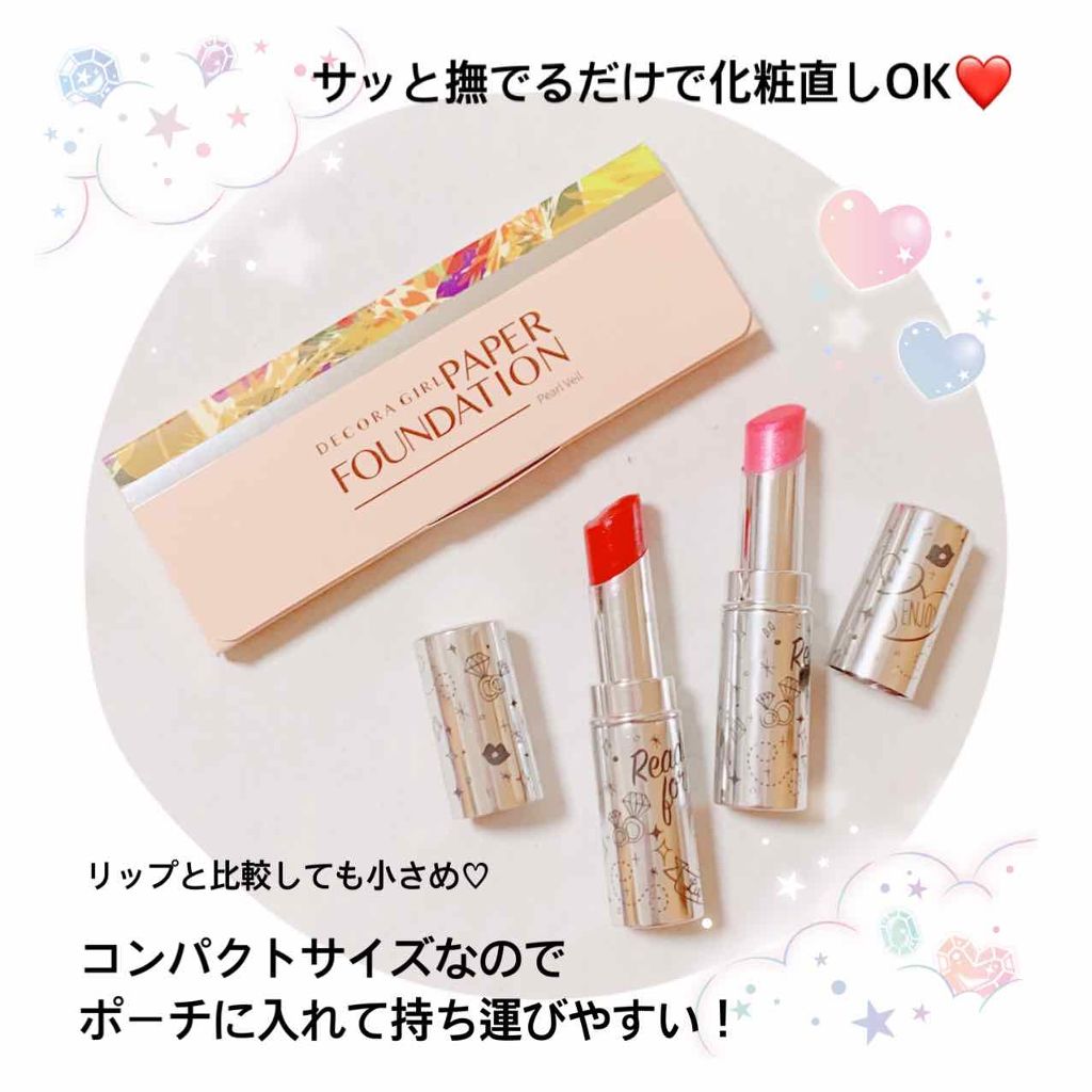 クーピー柄ペーパーファンデーション/デコラガール/あぶらとり紙を使ったクチコミ（2枚目）