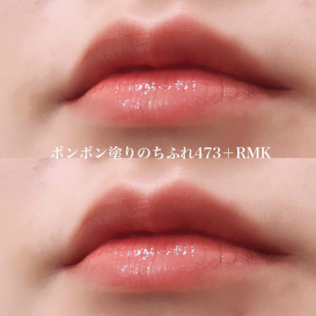 口紅(詰替用)/ちふれ/口紅を使ったクチコミ(2枚目)