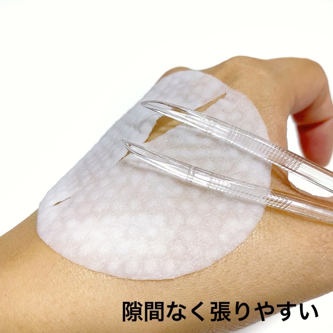 PHセンシティブトナーパッド/SAM'U/トナーパッドを使ったクチコミ(5枚目)