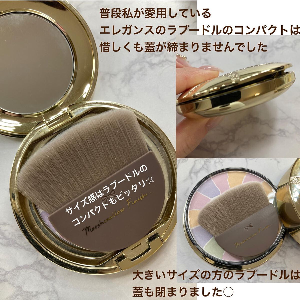 マシュマロフィニッシュパウダーブラシ/キャンメイク/メイクブラシを使ったクチコミ(5枚目)