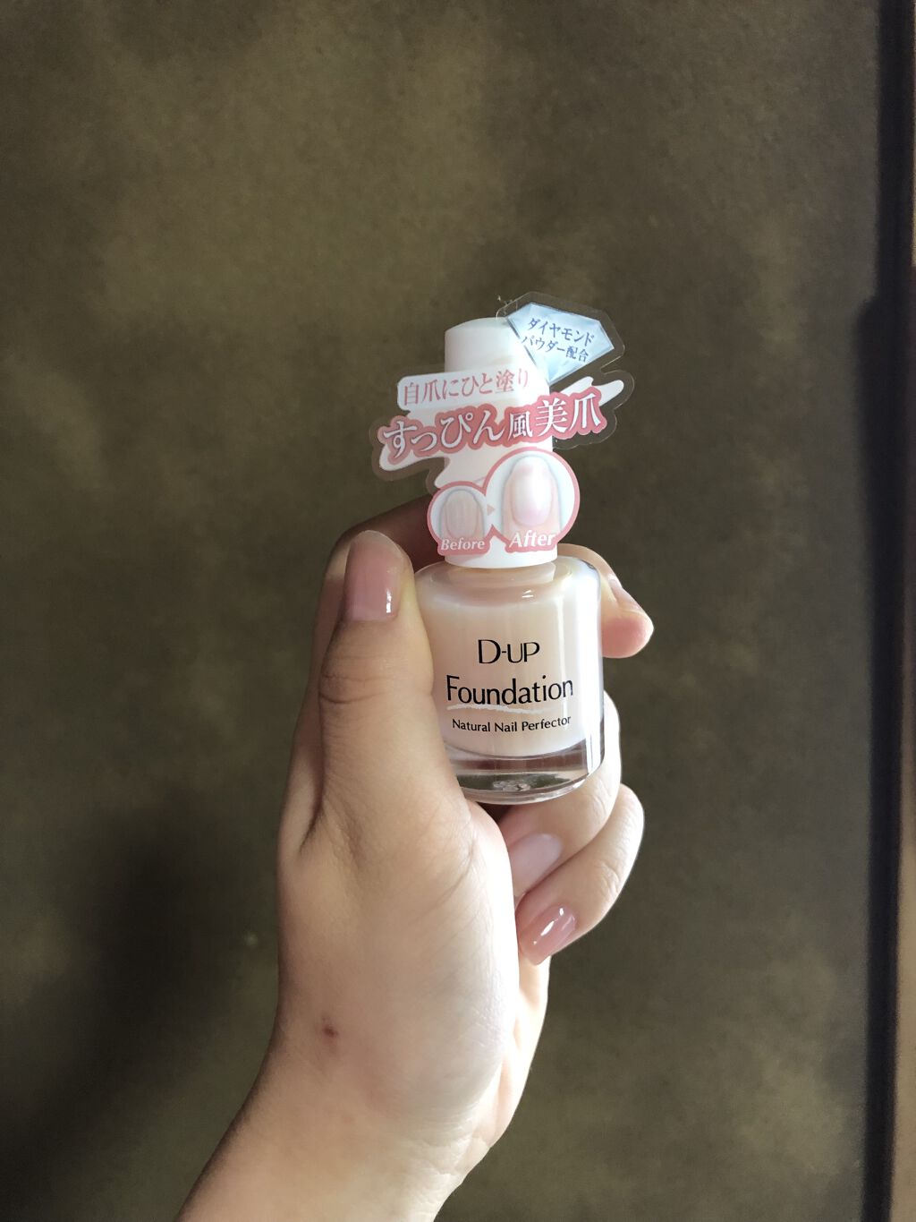 カラフルネイルズ/キャンメイク/マニキュアを使ったクチコミ（3枚目）