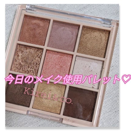アイシャドウパレット/Kirei&co./アイシャドウパレットを使ったクチコミ(1枚目)