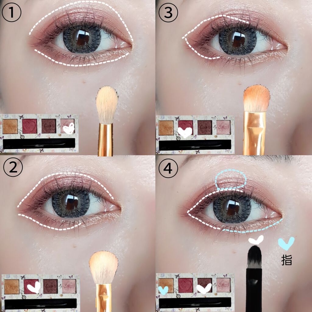 恋愛物語 4色アイシャドウパレット/FLORTTE/アイシャドウパレットを使ったクチコミ(4枚目)