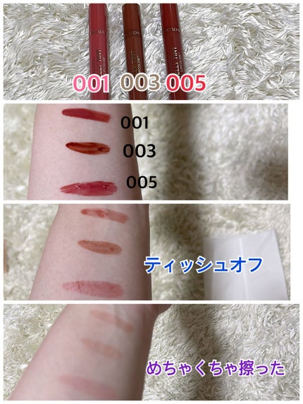 レブロン ダズル アイシャドウ クアッド/REVLON/アイシャドウパレットを使ったクチコミ(4枚目)