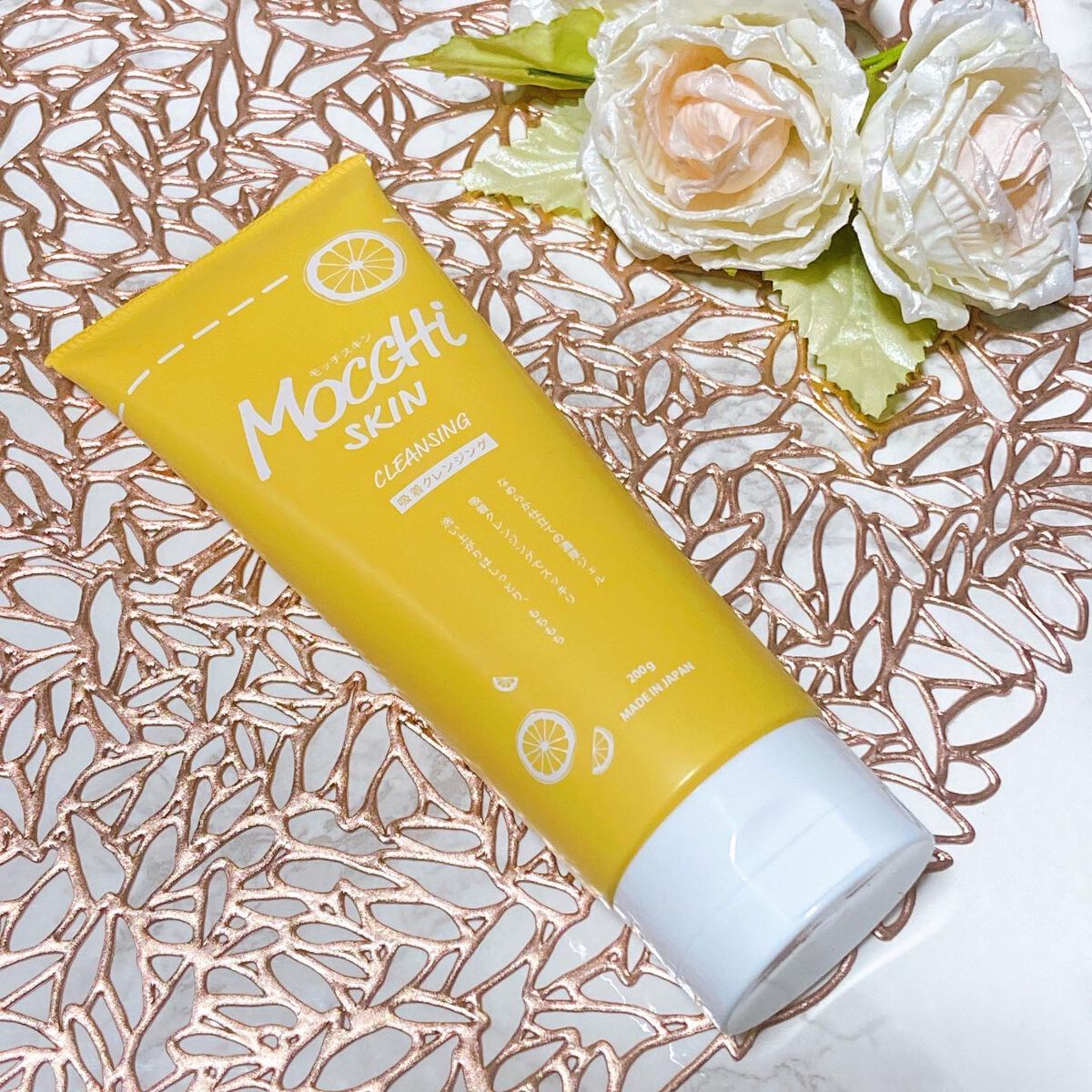 モッチスキン吸着クレンジングLM(レモン)/MoccHi SKIN/クレンジングジェルを使ったクチコミ（1枚目）