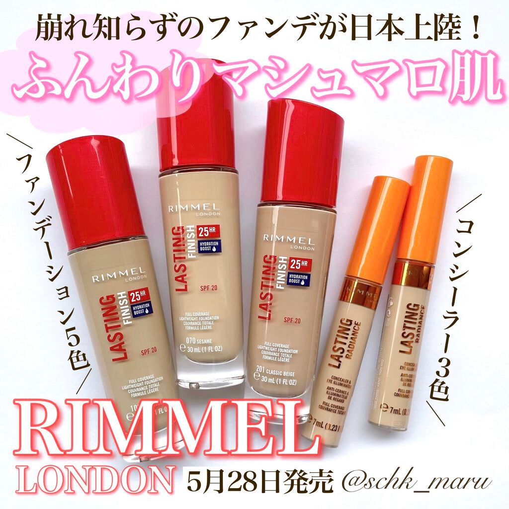 ラスティングフィニッシュ ファンデーション/リンメル ロンドン/リキッドファンデーションを使ったクチコミ(1枚目)