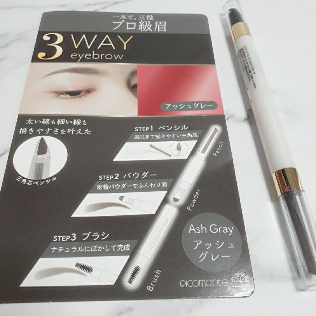 DE 3WAYアイブロウ/ピコモンテ/アイブロウペンシルを使ったクチコミ（3枚目）