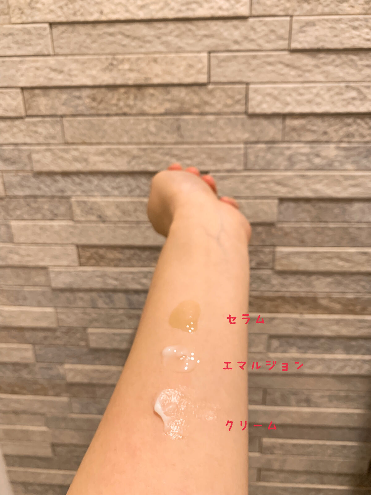 プロ シカ センテラ アジアティカ タイガー スキン/VT/化粧水を使ったクチコミ（2枚目）