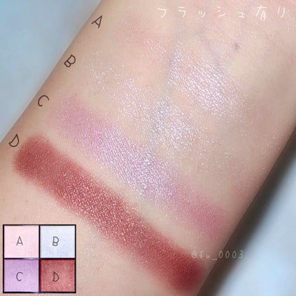リアルクローズシャドウ/excel/アイシャドウパレットを使ったクチコミ(4枚目)