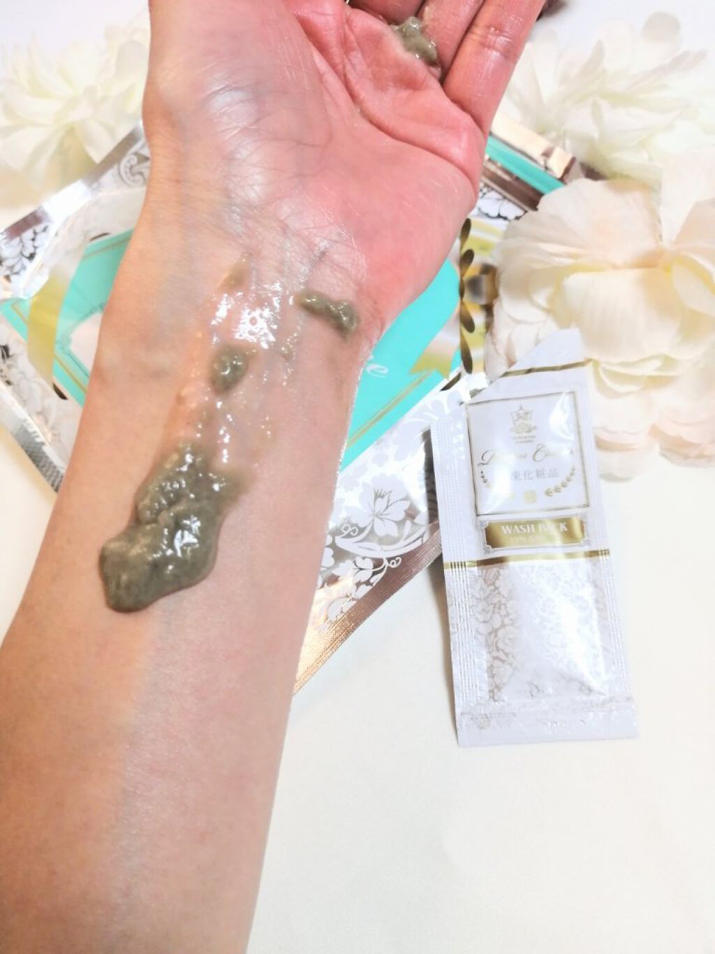 トライアルセット/麗凍化粧品/トライアルキットを使ったクチコミ（3枚目）