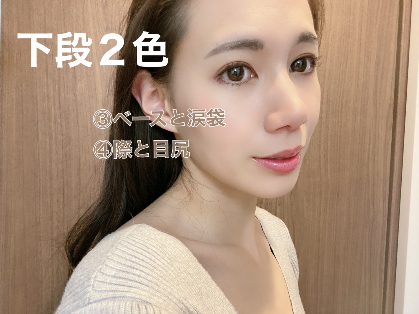 ミネラルクラッシィシャドー/エトヴォス/アイシャドウパレットを使ったクチコミ(4枚目)