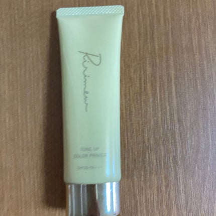 トーンアップカラープライマー /Ririmew/化粧下地を使ったクチコミ(1枚目)