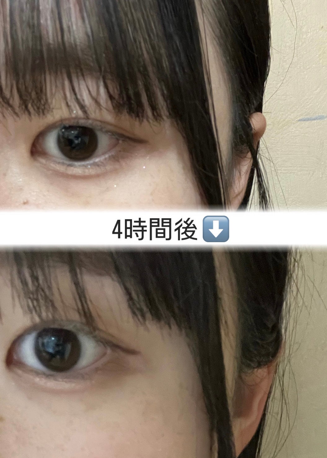 クリーミータッチライナー/キャンメイク/ジェルアイライナーを使ったクチコミ(2枚目)