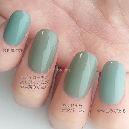 カラフルネイルズ/キャンメイク/マニキュアを使ったクチコミ(4枚目)