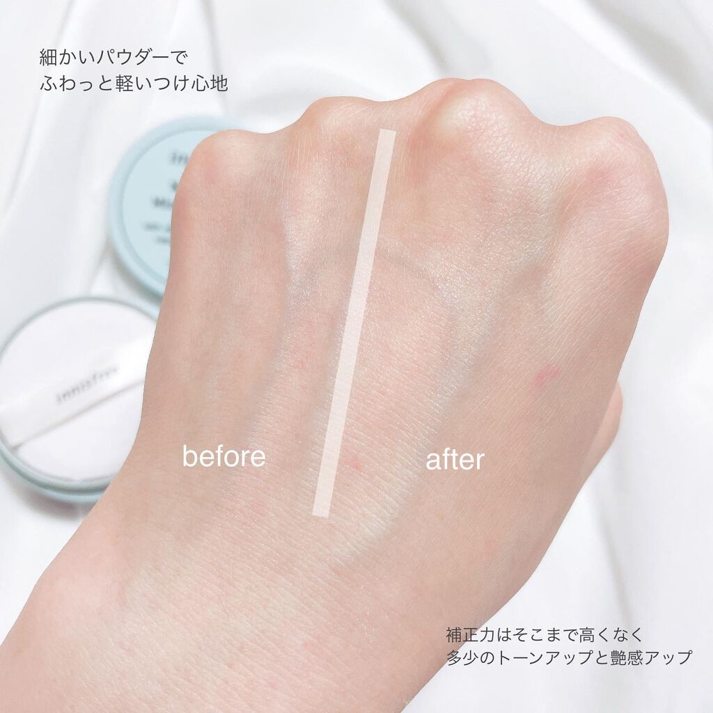 ノーセバム ミネラルパウダー/innisfree/ルースパウダーを使ったクチコミ（3枚目）