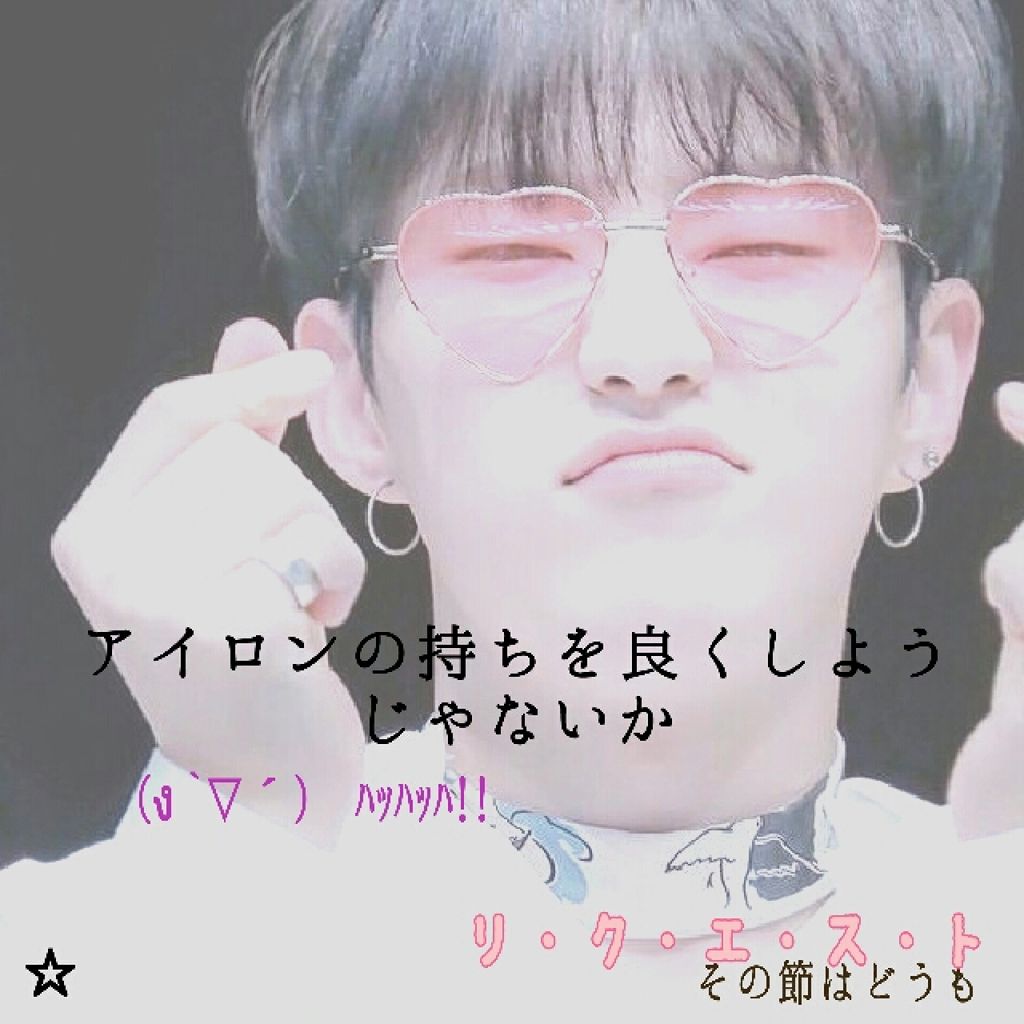 ð£ã²ããšãð¯ on LIPS ãïŸïŸïŸïŸïœ°((((oÂŽÏïœo)ïŸð£ð¯ã§ãŽã¶ã³ã¹ãä»åã¯ãªã¯ãš..ãïŒ1æç®ïŒ