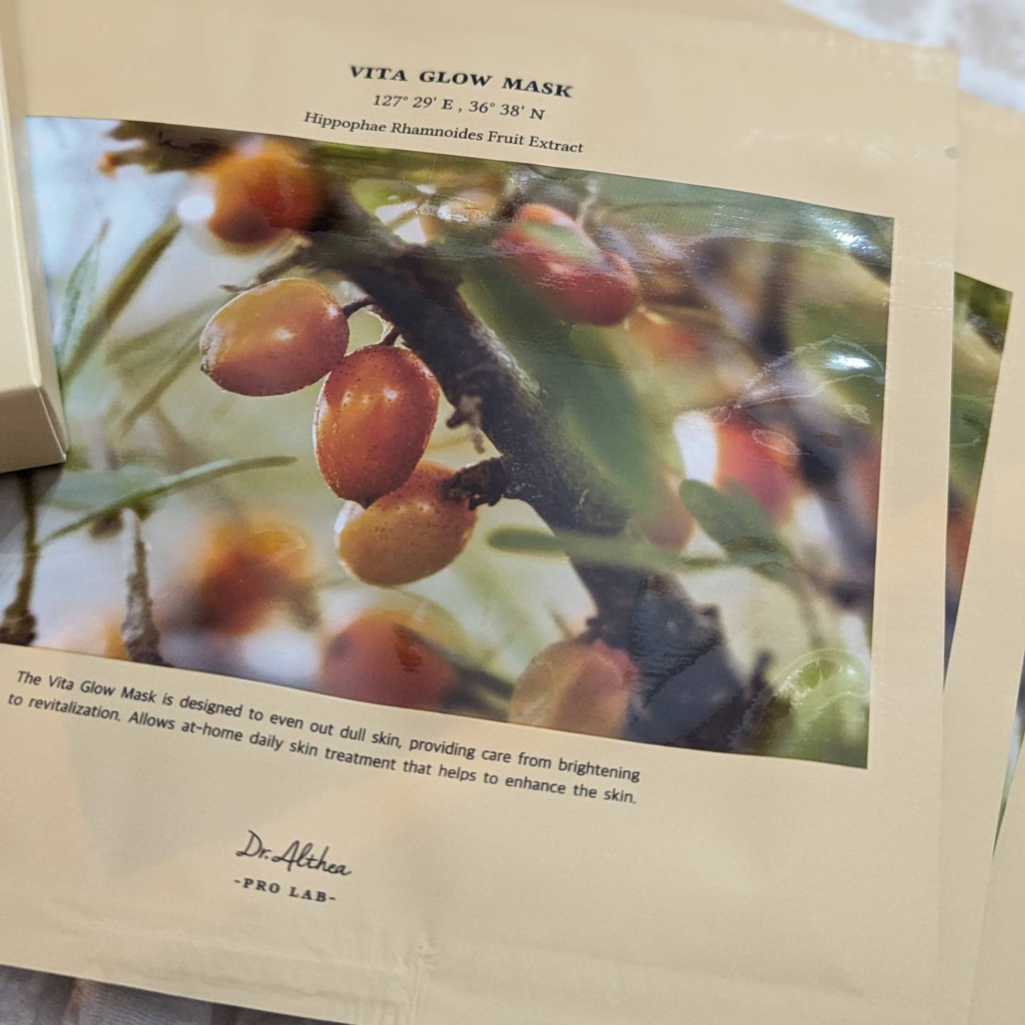 ビタグロウマスク/Dr.Althea/シートマスク・パックを使ったクチコミ（3枚目）