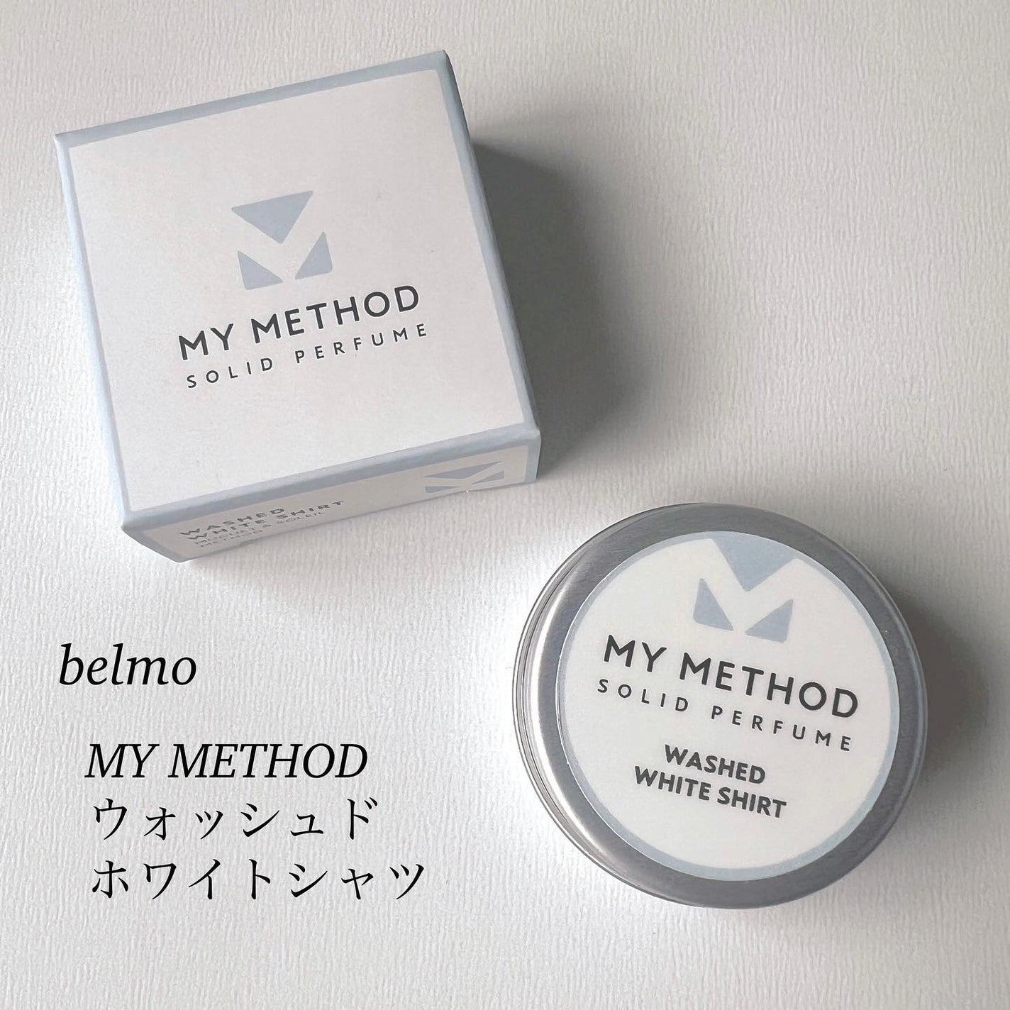 SOLID PERFUME SET /MY METHOD/香水(その他)を使ったクチコミ(1枚目)