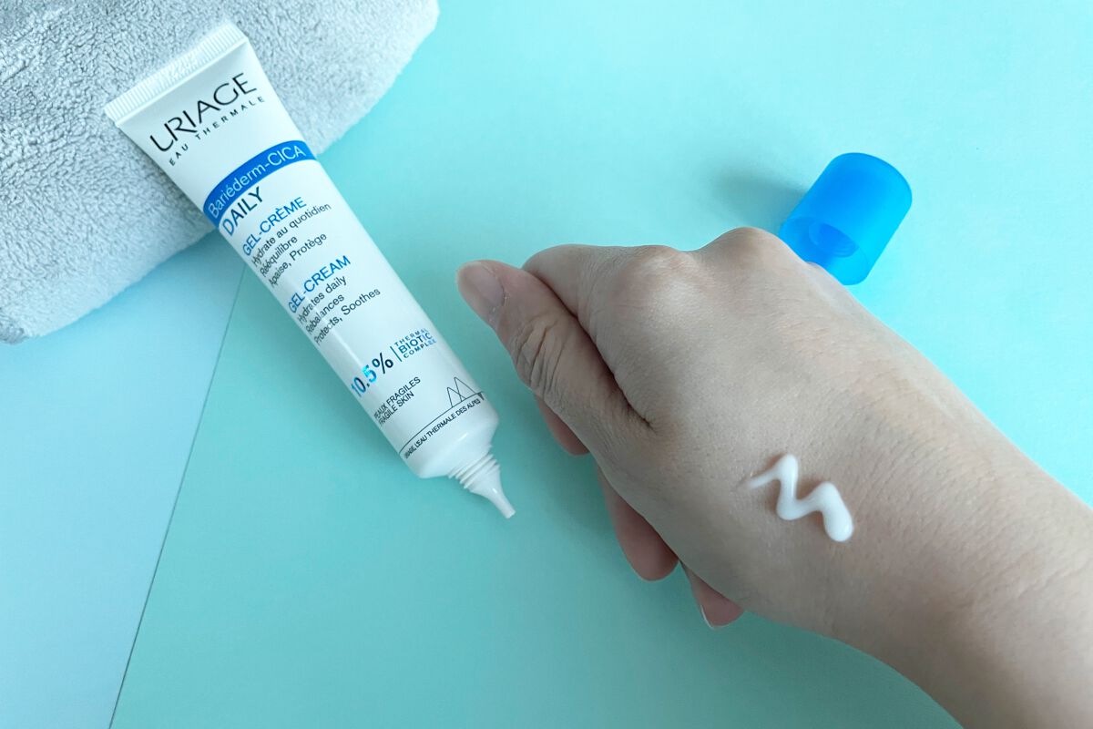 シカデイリー ジェルクリーム/ユリアージュ/フェイスクリームを使ったクチコミ(4枚目)