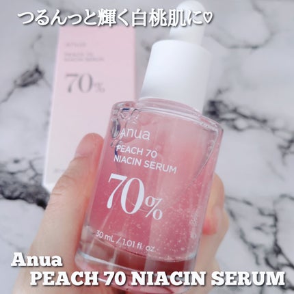桃70%ナイアシンセラム/Anua/美容液を使ったクチコミ(1枚目)