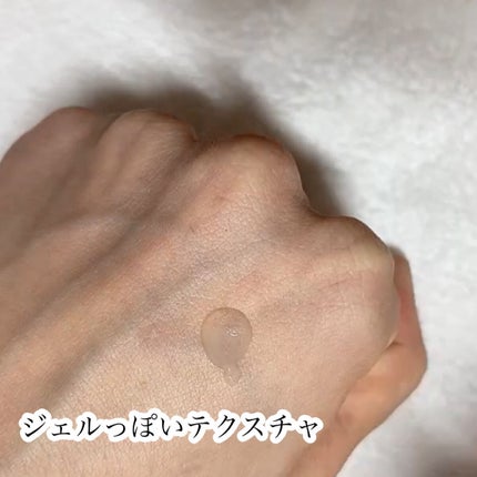 ポアリセットタイトニングアンプル/Luvum/美容液を使ったクチコミ(4枚目)