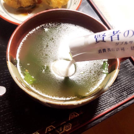 賢者の食卓/大塚製薬/健康サプリメントを使ったクチコミ(3枚目)