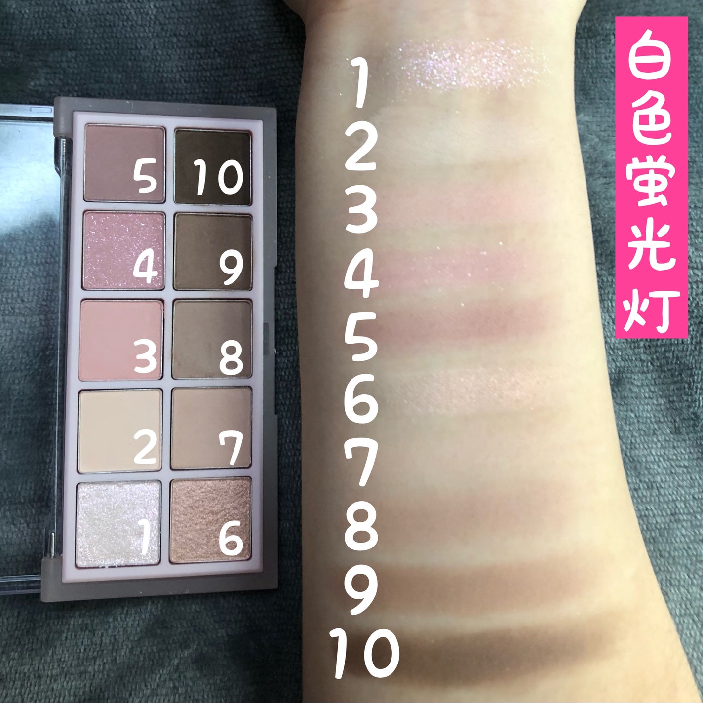 ベターザンパレット/rom&nd/アイシャドウパレットを使ったクチコミ(3枚目)