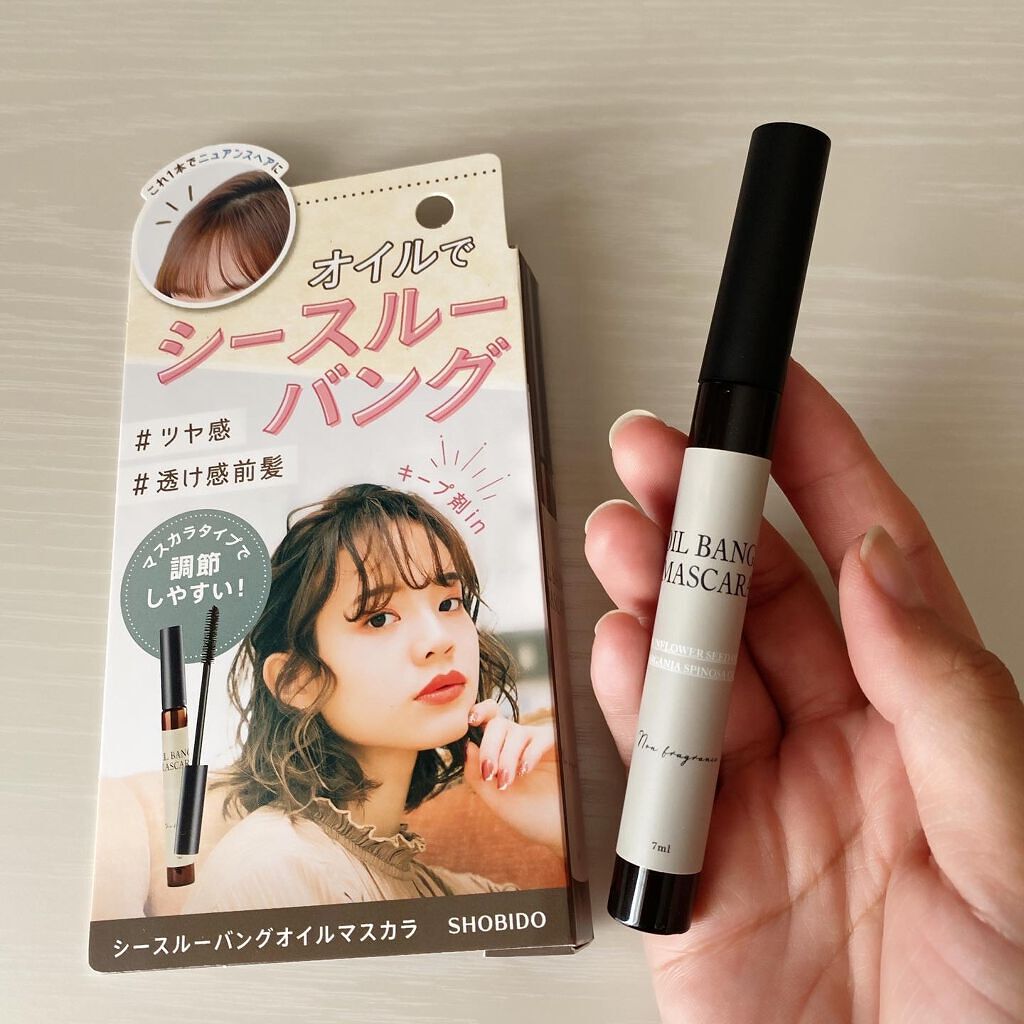 シースルーバングオイルマスカラ/PetitPetit/その他スタイリングを使ったクチコミ(1枚目)