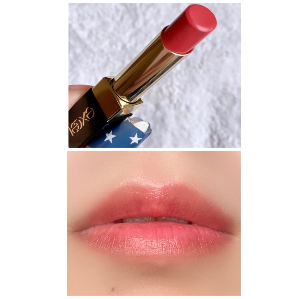 グレイズバームリップ/excel/口紅を使ったクチコミ（2枚目）