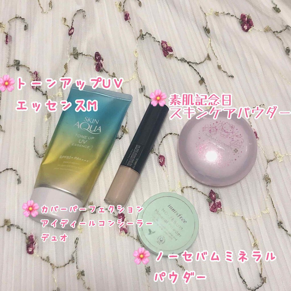 ノーセバム ミネラルパウダー/innisfree/ルースパウダーを使ったクチコミ(2枚目)