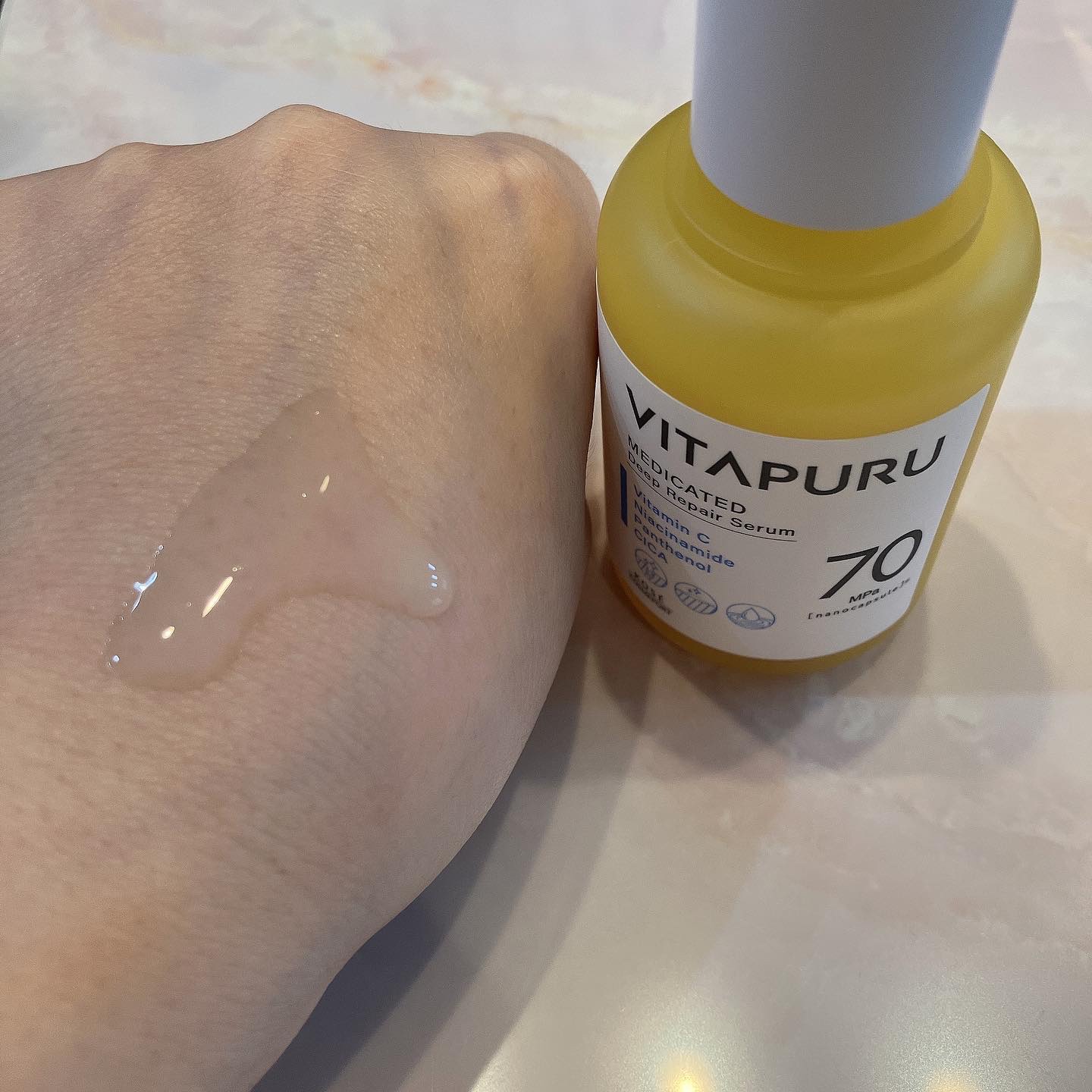 ビタプル リペアアクアリージェルクリーム/VITAPURU/フェイスクリームを使ったクチコミ（3枚目）