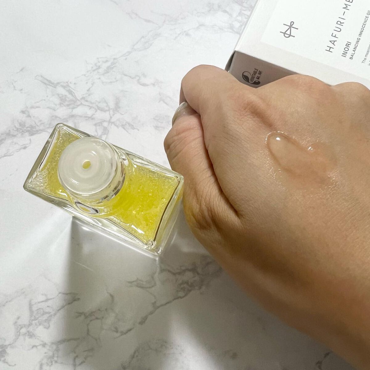 バランシングイノセンスオイル/HAFURI-ME/美容液を使ったクチコミ(3枚目)