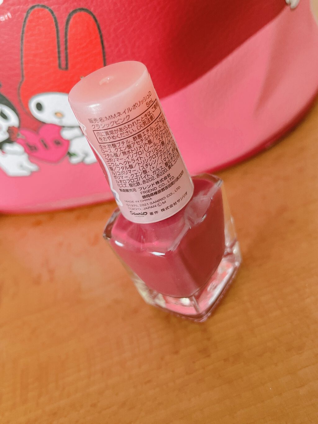 サンリオネイル/DAISO/マニキュアを使ったクチコミ（2枚目）