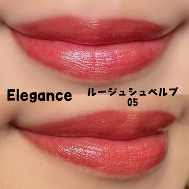 エレガンス ルージュ シュペルブ/Elégance/口紅を使ったクチコミ（2枚目）