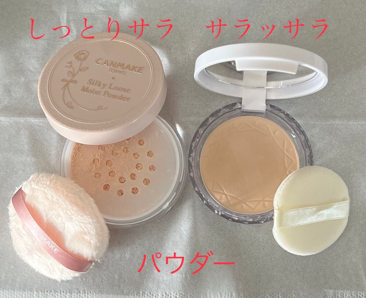 パーフェクトマルチアイズ/キャンメイク/アイシャドウパレットを使ったクチコミ(2枚目)