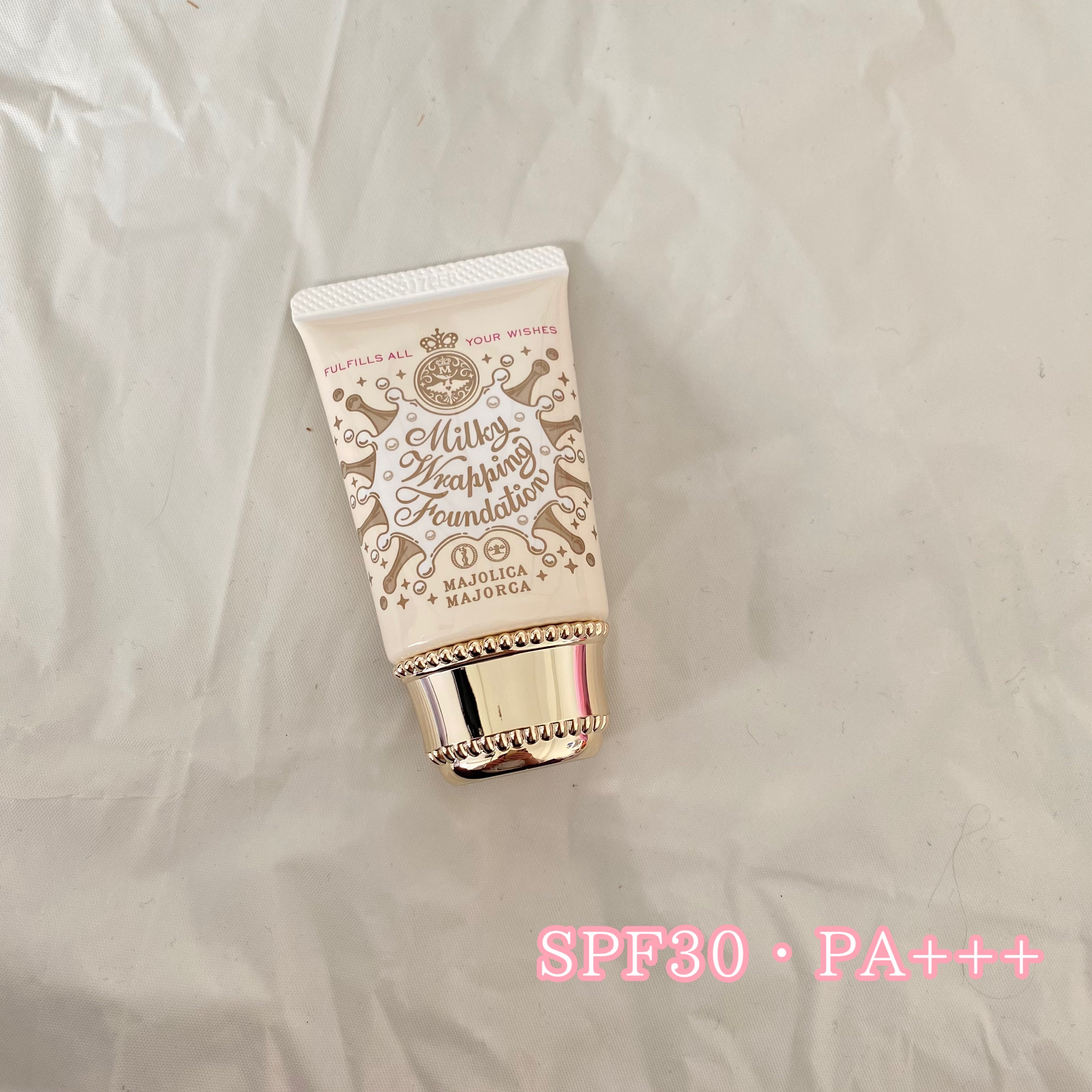 ミルキーラッピングファンデ 01 ライトベージュ/MAJOLICA MAJORCA/リキッドファンデーションを使ったクチコミ（2枚目）