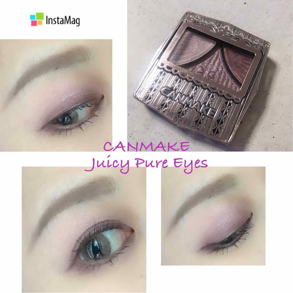 ジューシーピュアアイズ/キャンメイク/アイシャドウパレットを使ったクチコミ（1枚目）