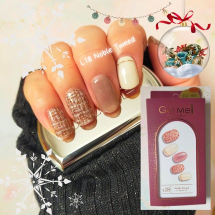 ジェルミーペタリー/ジェルミーワン/ネイルシールを使ったクチコミ(2枚目)