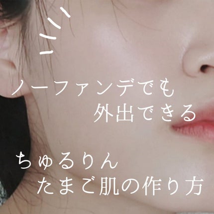 ソフティモ ディープ クレンジングオイル/ソフティモ/オイルクレンジングを使ったクチコミ(1枚目)