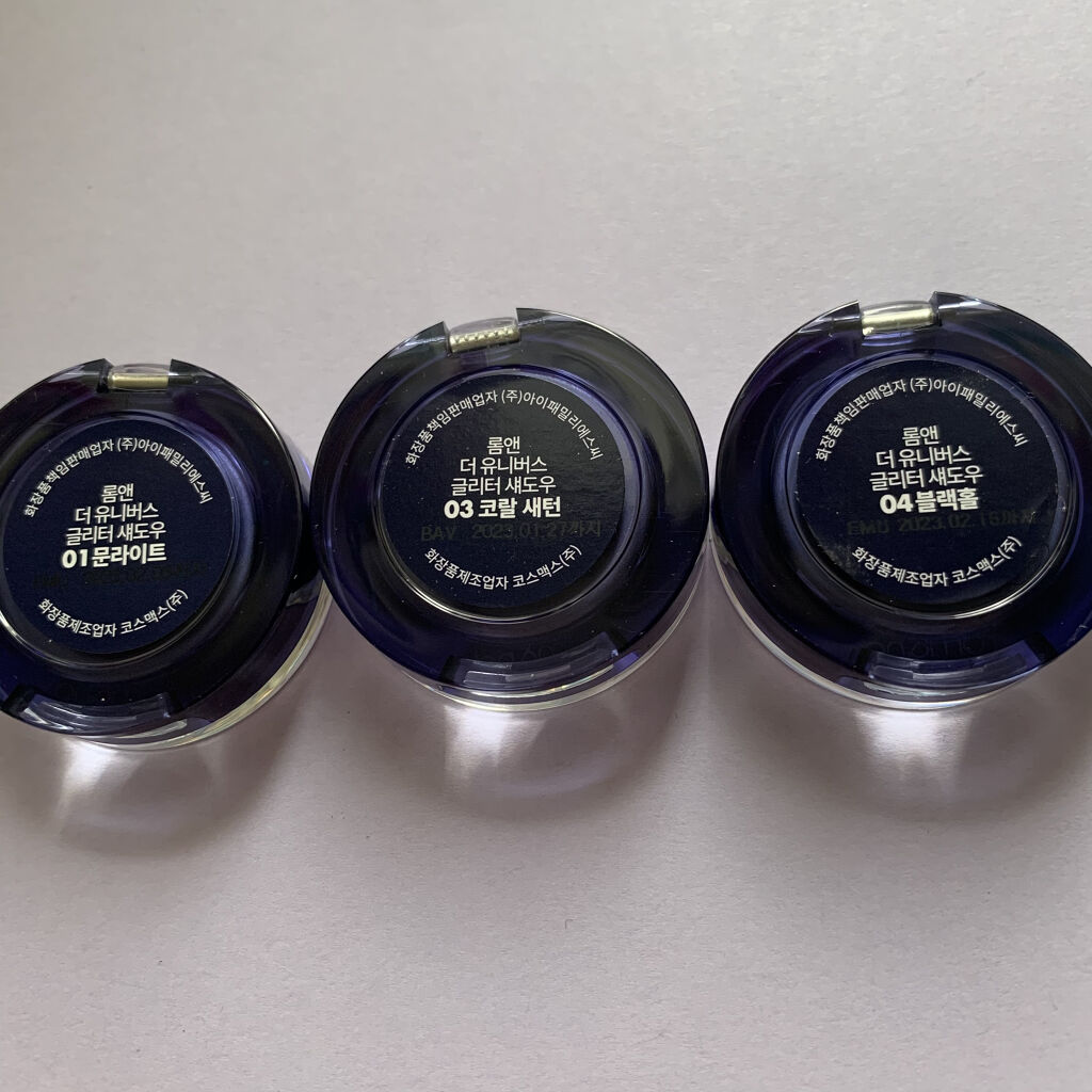 グリッター シャドウ カラー/rom&nd/グリッターを使ったクチコミ（3枚目）