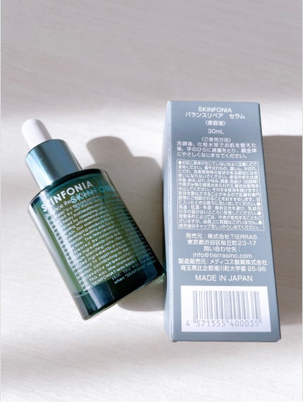 ããã£ãºðãã©ãã on LIPS ããèã¹ãã¬ã¹èª¿åçè«ãããçãŸãããã¯ã¿ãŒãºãšã€ãžã³ã°ã±ã¢ãã©..ãïŒ5æç®ïŒ