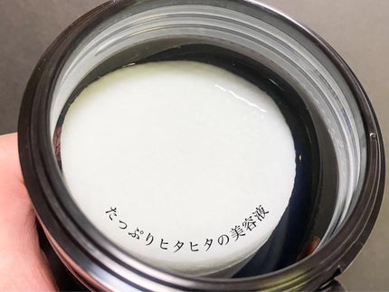 ブルーブライトピーリングパッド/EMROSÉ/トナーパッドを使ったクチコミ(2枚目)