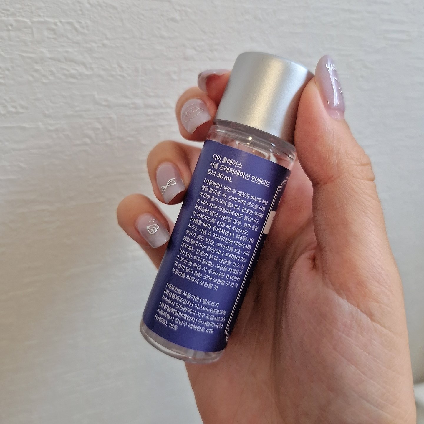 サプルプレパレーションアンセンテッドトナー(180ml)/Klairs/化粧水を使ったクチコミ（2枚目）