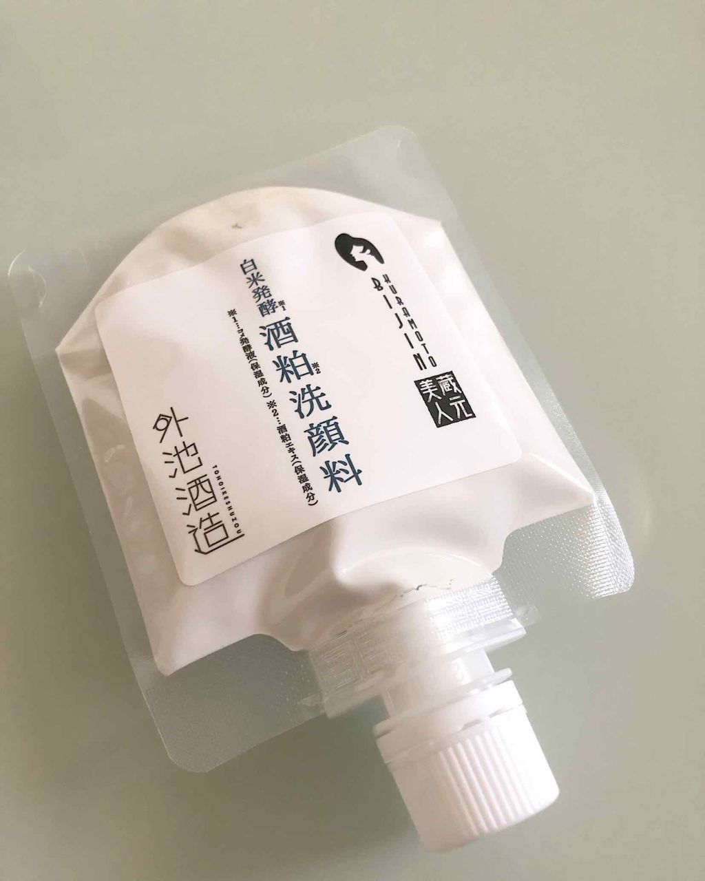白米発酵 酒粕洗顔料/蔵元美人/洗顔フォームを使ったクチコミ(1枚目)
