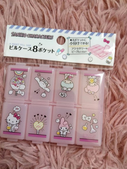 ピルケース/DAISO/その他を使ったクチコミ(1枚目)