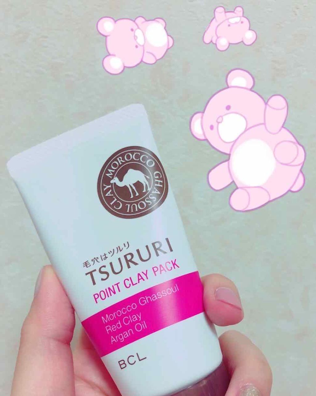 ツルリ 皮脂吸い出し 部分用パック ガスール&レッドパワー/ツルリ/洗い流すパック・マスクを使ったクチコミ(1枚目)