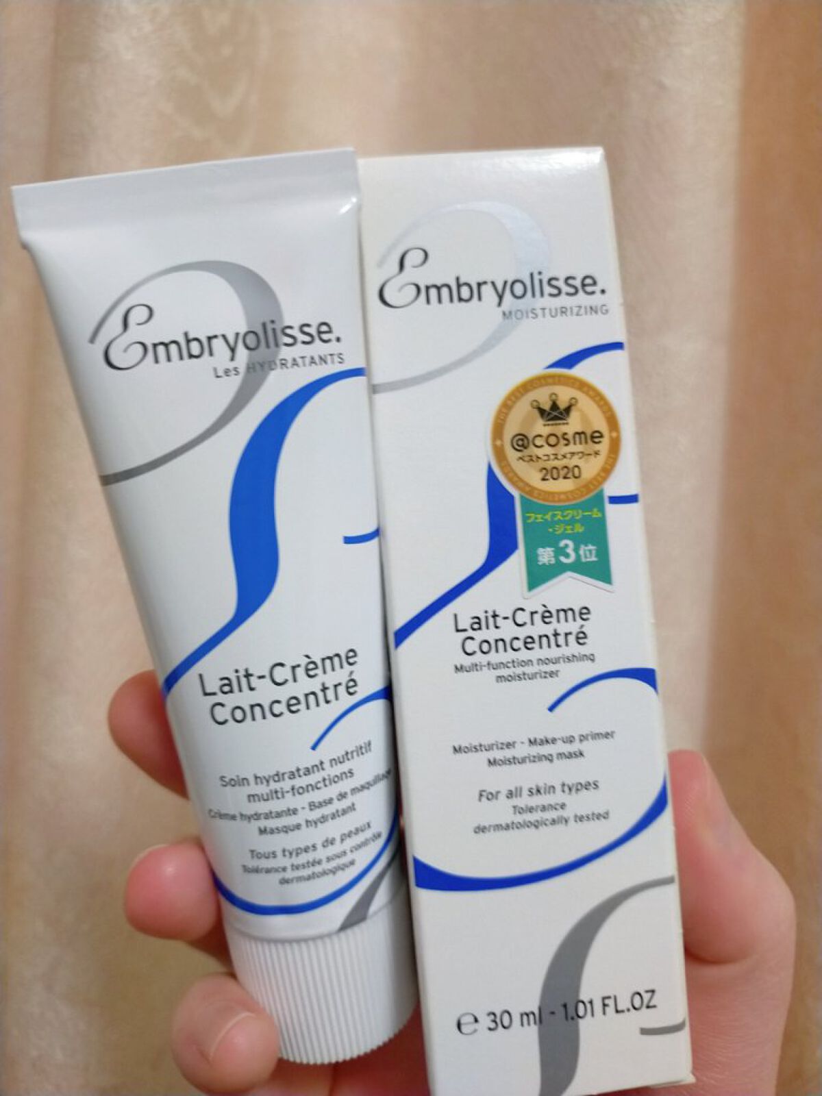 アンブリオリス モイスチャークリーム 30ml【旧】/アンブリオリス/フェイスクリームを使ったクチコミ（1枚目）