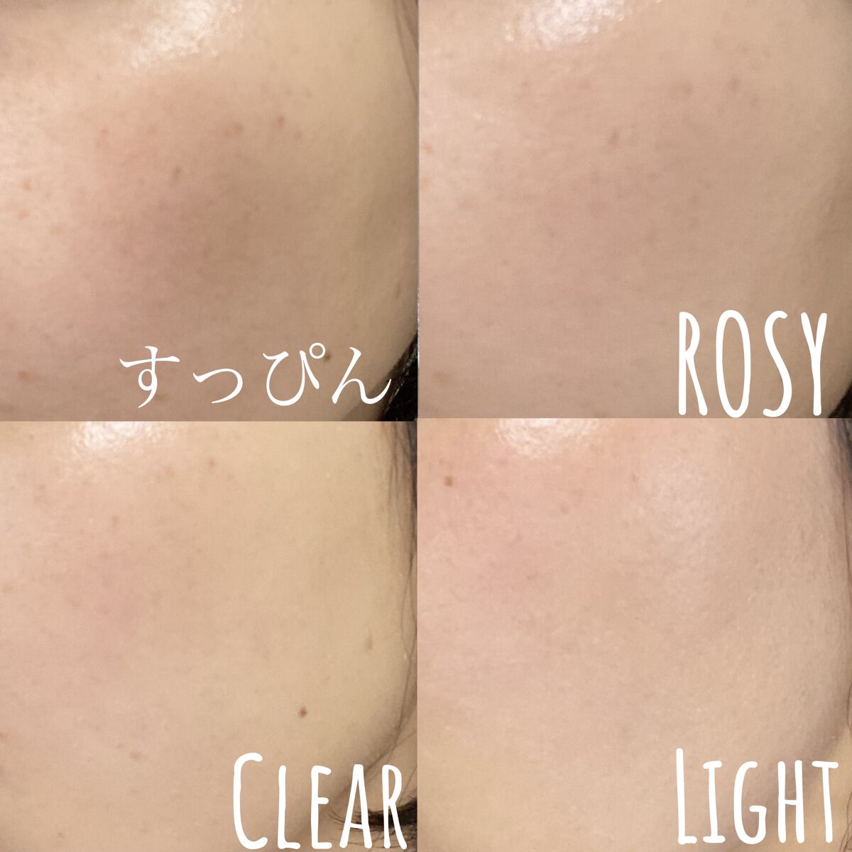 UVイデア XL プロテクショントーンアップ/ラ ロッシュ ポゼ/日焼け止めクリームを使ったクチコミ（3枚目）