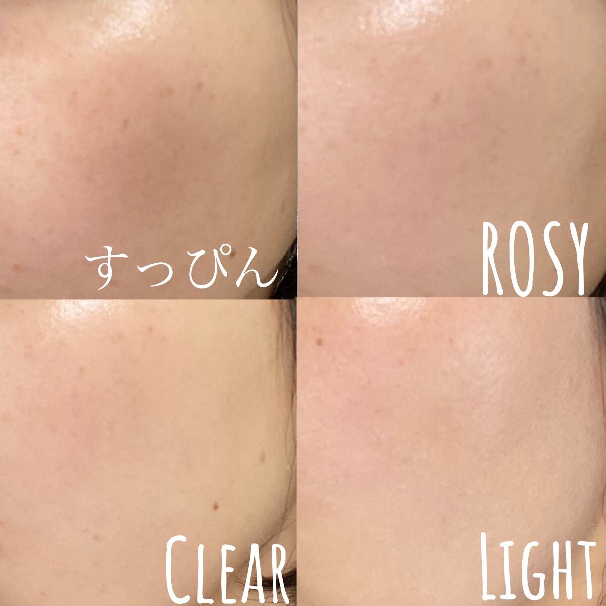 UVイデア XL プロテクショントーンアップ/ラ ロッシュ ポゼ/日焼け止めクリームを使ったクチコミ(3枚目)