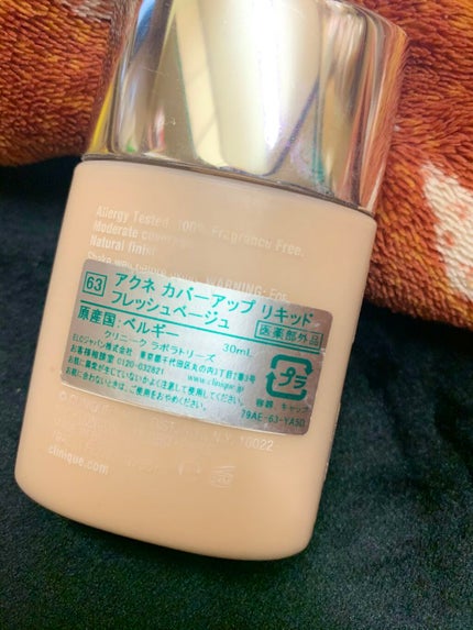 アクネカバーアップリキッドフレッシュ/CLINIQUE/リキッドファンデーションを使ったクチコミ(3枚目)